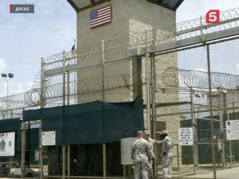 Обама предложил новый план по закрытию Гуантанамо
