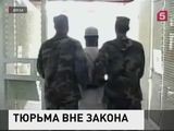 Обама пошёл на компромисс с конгрессом и предложил новый план закрытия Гуантанамо