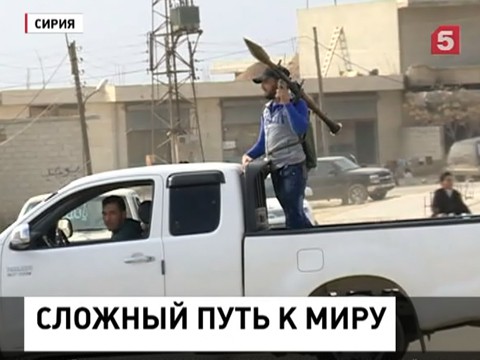 Последние часы до прекращения огня в Сирии