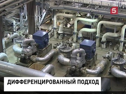 Минэнерго предложило изменить порядок расчета тарифов на тепло