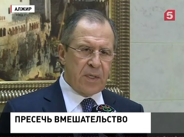 Сергей Лавров подвел итоги переговоров с алжирским президентом