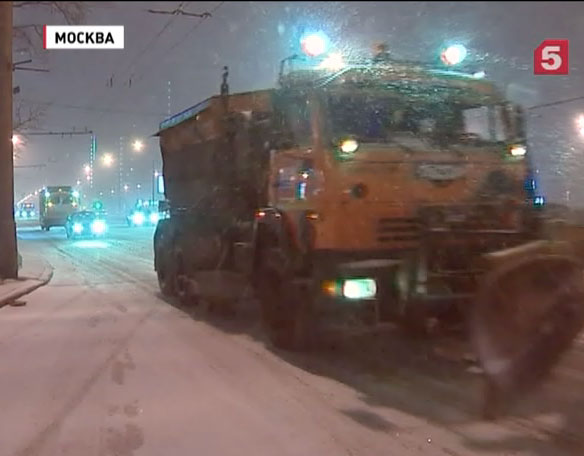 На Москву обрушился снежный циклон