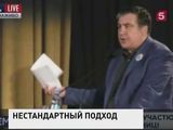 Саакашвили отказался от кодекса поведения украинских чиновников