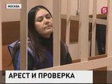 Следователи считают, что у няни, убившей ребенка, были подстрекатели