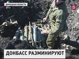 На встрече Контактной группы по Украине подписаны два важных соглашения