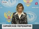 За трое суток перемирия в Сирии заключено 38 локальных соглашений о прекращении огня