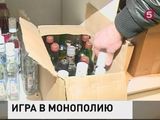 Депутаты от ЛДПР предлагают монополизировать алкоголь, сахар и лекарства