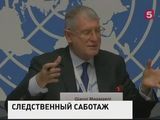 Власти Украины неспособны расследовать одесскую трагедию 2014 года