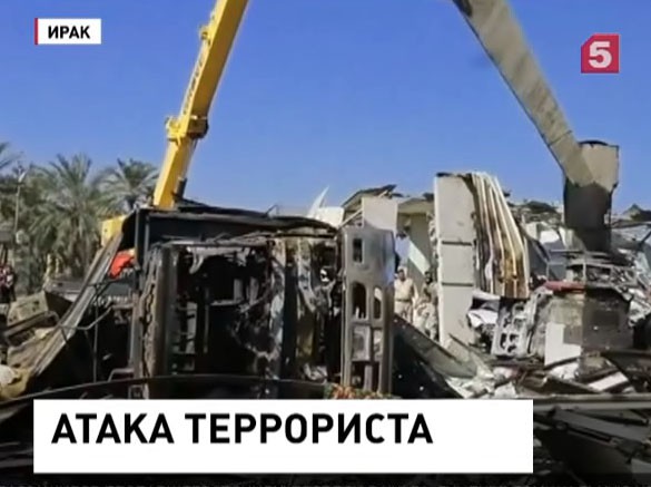 Число жертв теракта в иракской провинции Бабиль выросло до 60 человек