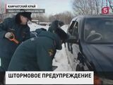 На Колыму надвигается мощный циклон с сильным ветром и метелью