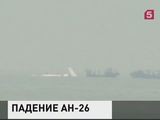 На разбившемся в Бангладеш Ан-26 не было россиян