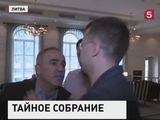 Свобода слова как угроза национальной безопасности