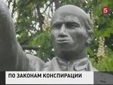 В Краснодарском крае памятник Ленину отреставрировали до неузнаваемости