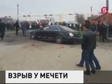 В Назрани взлетел на воздух автомобиль, когда мимо проезжал имам