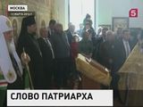 У православных начался Великий пост