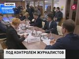 ОНФ подвел итоги конкурса региональной прессы «Правда и справедливость»