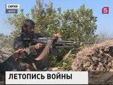 Ровно 5 лет назад разгорелся сирийский конфликт