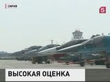 Россия выводит ВКС из Сирии