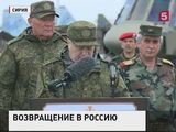 ВКС России задачи в Сирии выполнили, дело за дипломатами