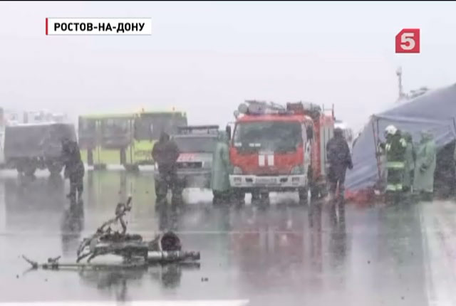 Бортовые самописцы разбившегося  Boeing 737 отправили в Москву