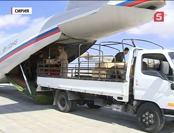 Российский центр по примирению продолжает в Сирии гуманитарные операции