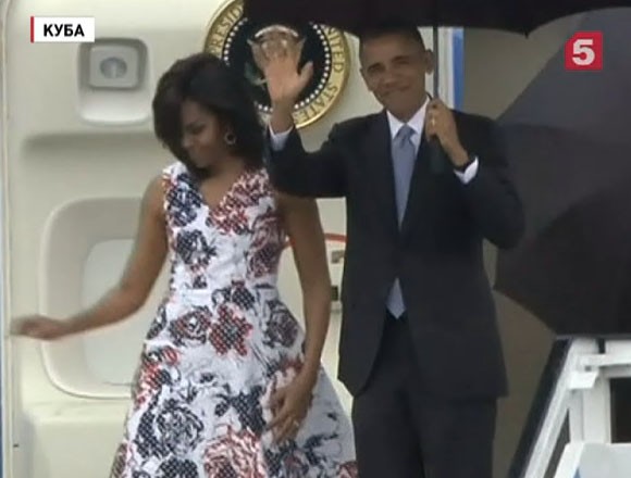 Президент США Барак Обама прибыл на Кубу