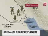 В Ираке боевики обстреляли секретную базу США