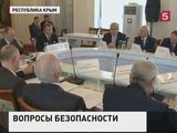 Выездное заседание Совета безопасности провел в Крыму Николай Патрушев