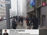 Граждан России среди погибших и раненых в Брюсселе нет