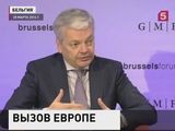 Европейские спецслужбы знали о готовящихся терактах, но не предотвратили их