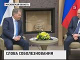 О Борьбе с терроризмом Владимир Путин говорил на встрече с президентом Финляндии