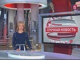 Полицейские установили личности двоих смертников в Брюсселе