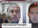 Теракты в аэропорту и метро Брюсселя устроили братья Халид и Брахим Бакрауи