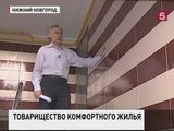 Комфорт и удобство без лишних затрат