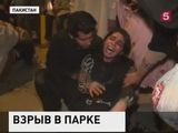 Власти Пакистана усиливают меры безопасности из-за взрыва в Лахоре