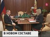 Центризбирком России проведёт первое заседание в новом составе