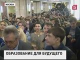 В МГУ прошёл  День открытых дверей