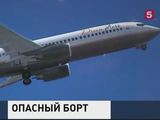 В России предлагают запретить эксплуатацию Boeing 737