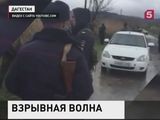 Второе за сутки покушение на полицейских произошло в Дагестане