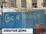 В Петербурге решили сносить невостребованные здания, в их число могут попасть исторические памятники