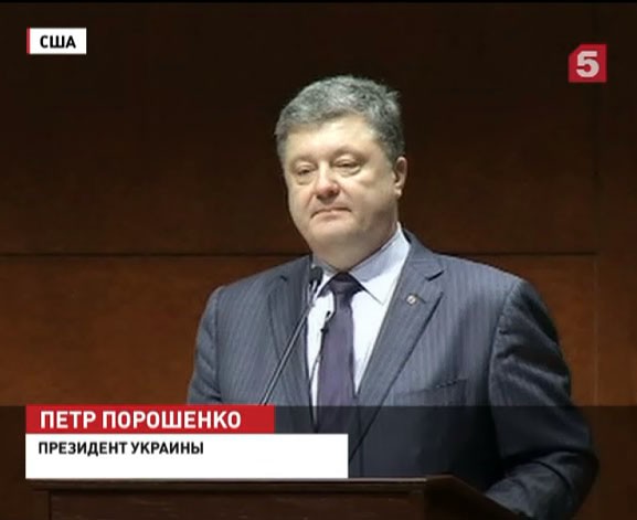 Украинский президент посетил Конгресс США