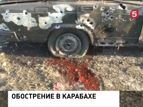 В Нагорном Карабахе начались масштабные боевые действия, сообщается о жертвах среди мирного населения