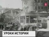 75 лет назад началась так называемая Югославская операция