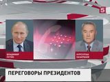 Конфликт Нагорном Карабахе Владимир Путин обсудил с президентом Казахстана