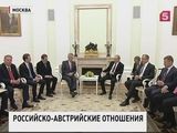 Президент Австрии находится в Москве с рабочим визитом