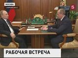 Владимир Путин провёл рабочую встречу с губернатором Иркутской области