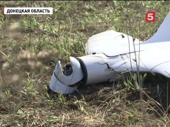 Ополченцы ДНР сбили беспилотник  в районе города Ясиноватая