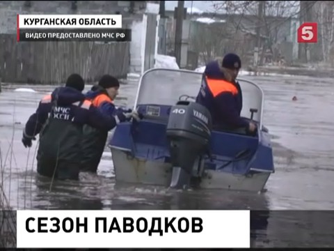 Сразу несколько регионов России пострадали от паводков