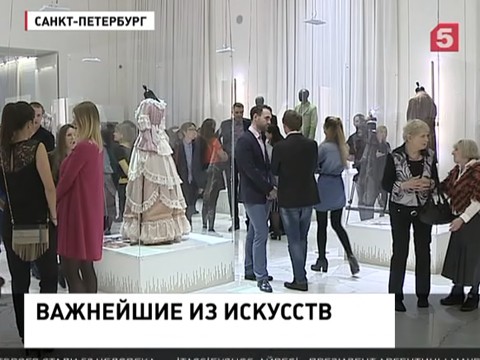 В пространстве "Ленинград-центра" открылась выставка "Музыка и кино"