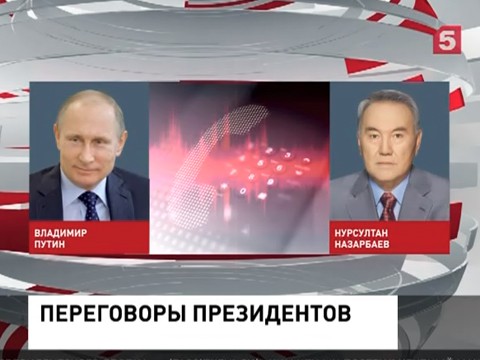 Путин рассказал Назарбаеву о карабахском урегулировании